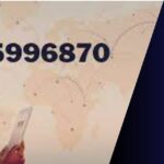 Unveiling the Mystery: The Enigmatic World of 2045996879